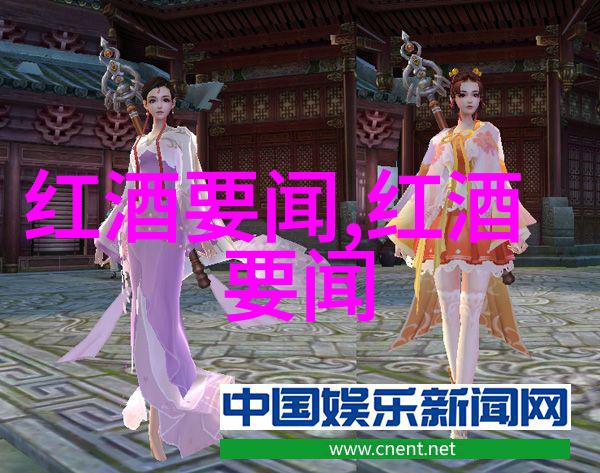 音乐时光机90年代的流行歌曲