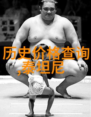 云南红酒庄占地如同一片辽阔的大海