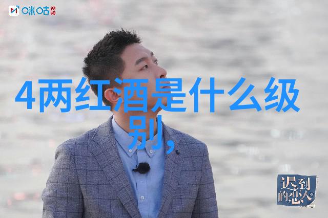 趣味有奖问答大赛挑战知识极限赢取精彩奖品
