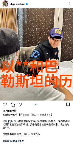 云南红酒庄的醉人魅力一场地理与品味的交响篇章
