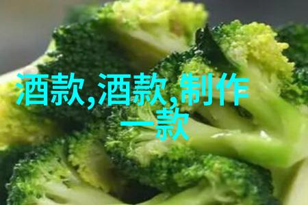上海二次元周边店探秘涂鸦街头的艺术故事
