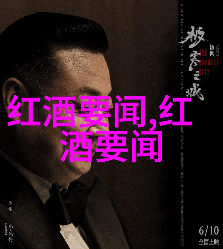 历史上的奇妙视频一场时光的回放