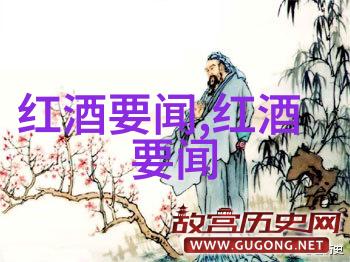 北京四大收藏家的珍品之旅探秘中国艺术的瑰宝