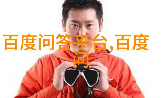 兰州庄园乳业客服电话品味纯净服务不凡
