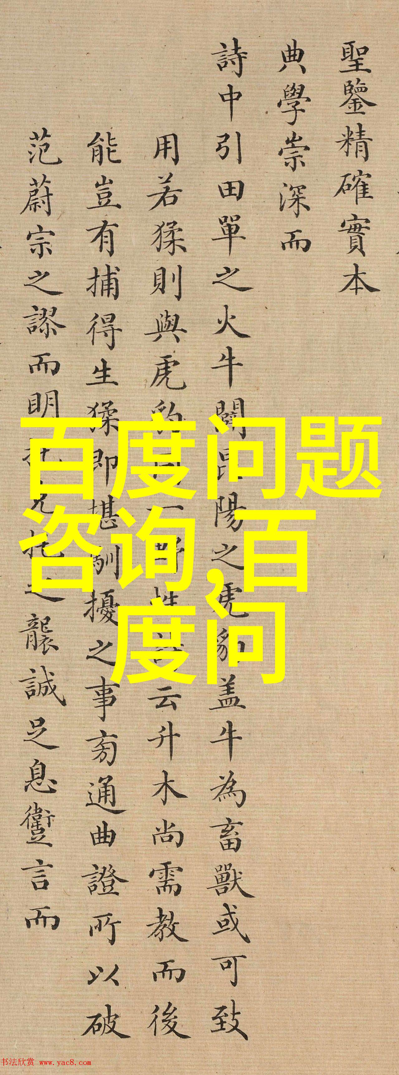佛罗里达州海湖庄园一个现代化都市景观的案例研究与分析