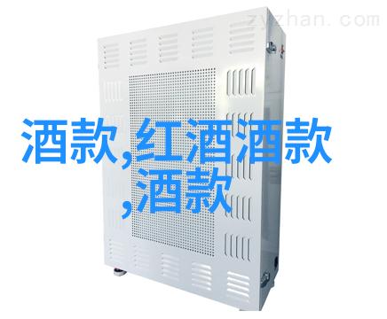 中国葡萄产区新疆的甜蜜故事