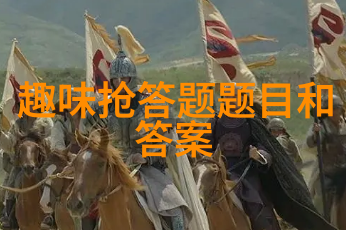 最近中文字幕完整版HD我这不就找到了超清中字片源吗