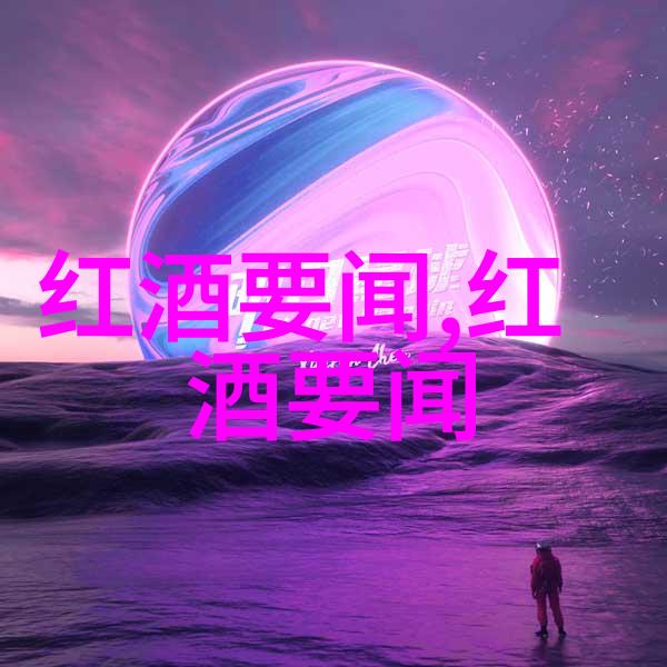 探索上海周边发现隐藏在江南的秘密乐园