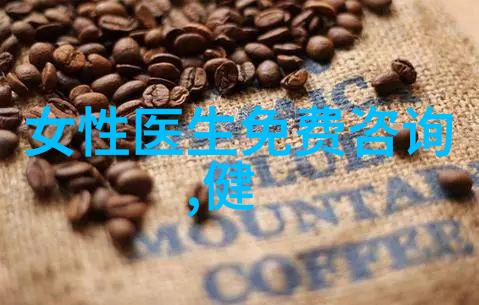 逆袭者的故事从草根到巅峰一个普通人的奇迹