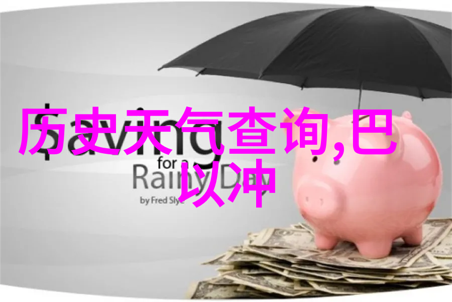 萌少女探秘2016意大利葡萄酒界最有影响力100人第45位-第41位的葡萄美妙之旅