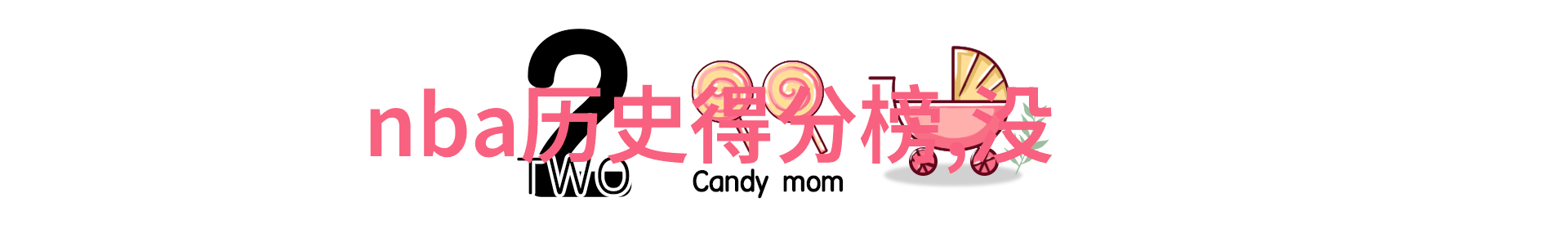 夕照仿影探索文本中的光与影