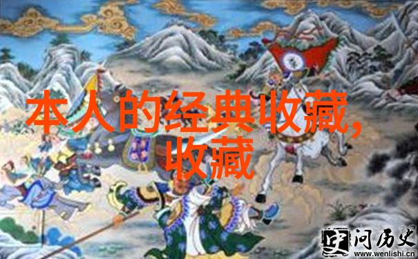 北京庄园是几环-绕城的庄园探索北京郊区的美丽别墅生活