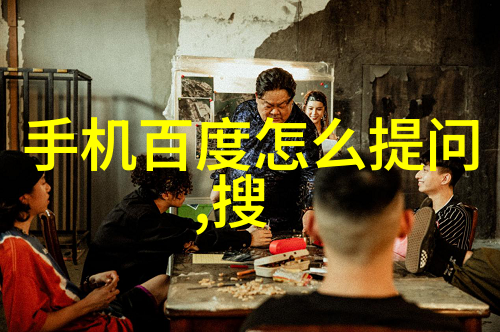 世界著名的葡萄酒产地有哪些 - 探秘世界上最著名的葡萄酒生产区