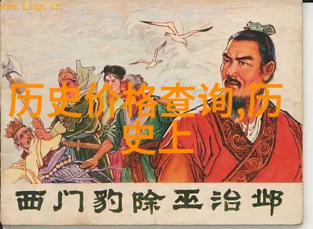 科技与未来预测哪些发明将改变我们的生活方式