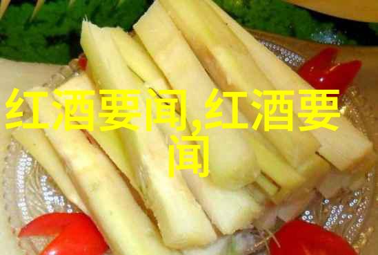 影视星光下的温泉旅行常州黄埔温泉大酒店