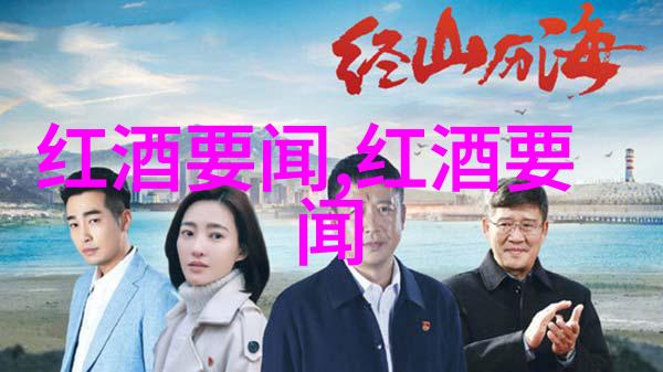百度答主申请入口-开启智慧共享之旅如何成为百度知识问答社区的优秀答主