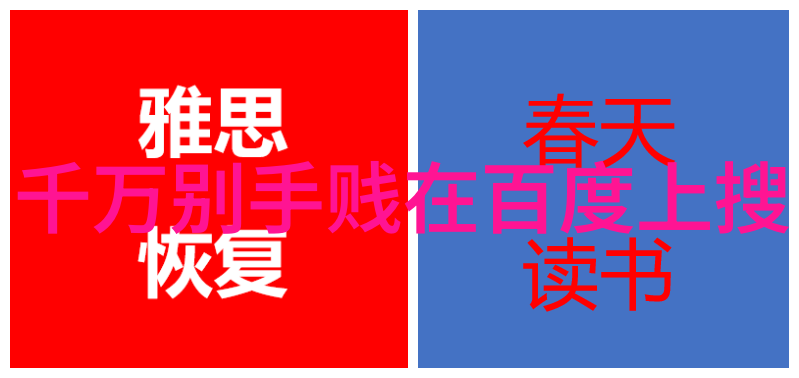 科贝尔加州香槟祝酒2023年世纪名人高尔夫锦标赛伴随着我心爱的字画艺术品的销售展览