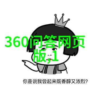 社会聚焦猫咪品种与葡萄酒烈酒醋比赛结果揭晓