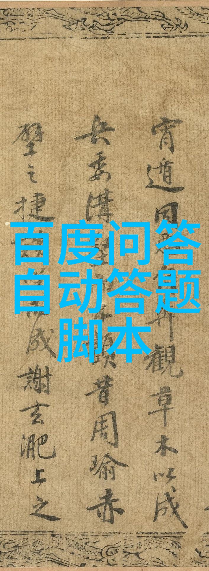 玫瑰花的品种-绚丽多姿探索世界上最美的玫瑰花品种