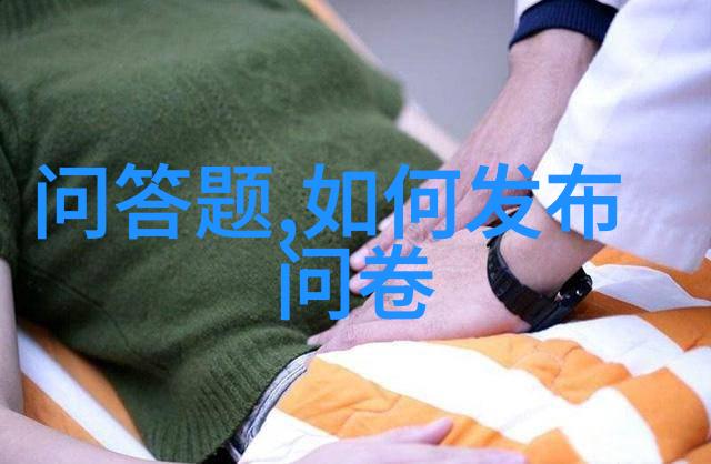 欧洲酿酒葡萄产区的传统与现代之交