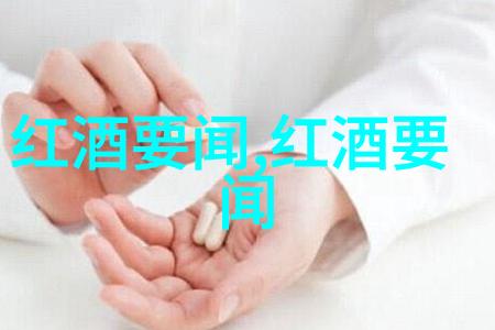 百度答主的秘密之道招募入口揭秘