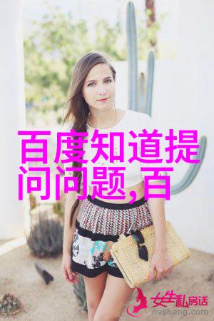 你如何看待中国的酒文化来点醉心的探索吧