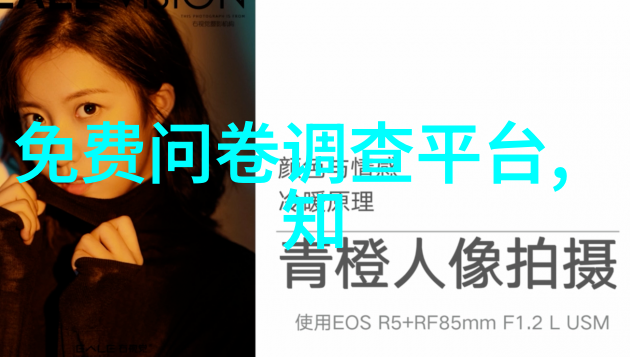 马爹利名士探索其文化符号与现代社会的联系