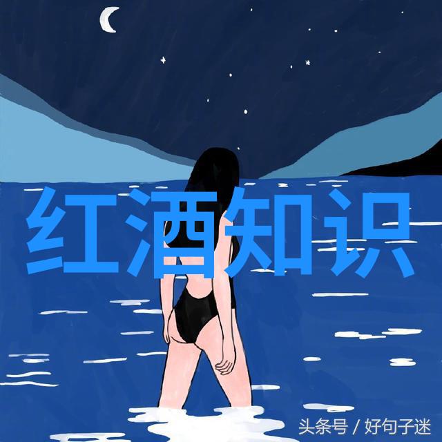 卡通化过程中哪些细节最能塑造个性