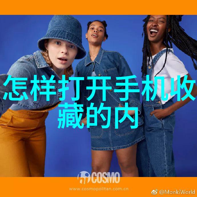 学画人物简单技巧展现漂亮魅力