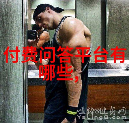 姜可免费阅读无弹窗大结局我就不用担心再看到那些烦人的广告了