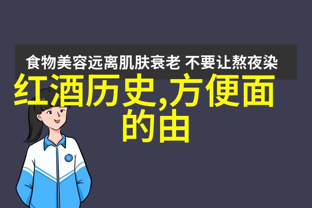 周边探秘寻找当地美丽旅游景点