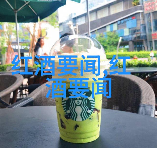 西班牙葡萄酒传奇收藏家必备的本土佳酿