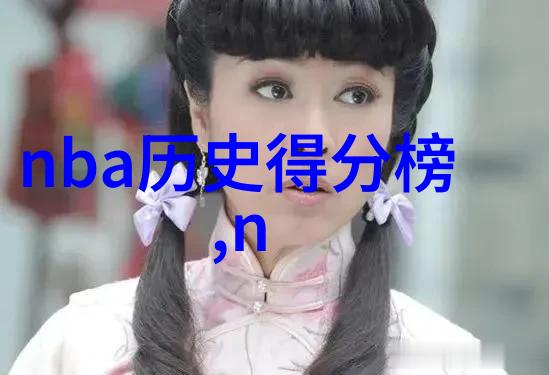 中国葡萄酒之冠大理甘蔗酒的醇香传说