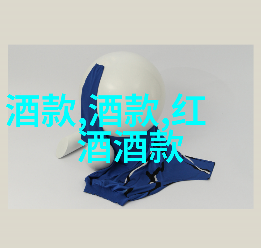 历史上的今天从悲剧到传奇1945年8月15日日本投降的双重纪念