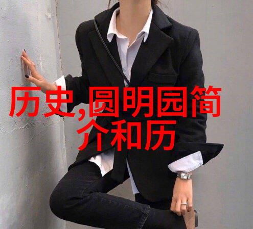 中国咖啡网推荐你为什么不喜欢喝咖啡