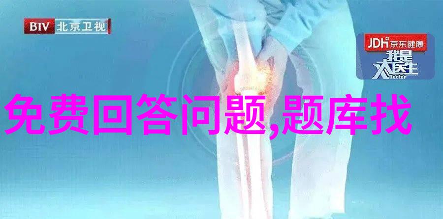 如何让你的动漫人物画作活起来从基础构图到细节绘制掌握这些技巧你的作品就能焕发独特魅力