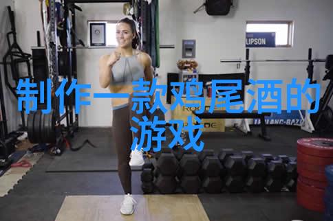 坏蛋是怎样炼成的3免费下载-从良心的崩塌到邪恶的觉醒探秘坏蛋成长故事
