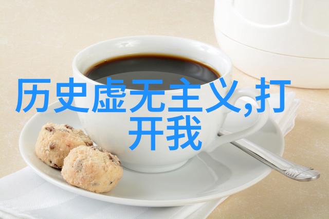 云南红酒庄园安第斯白马酒庄的云南篇章