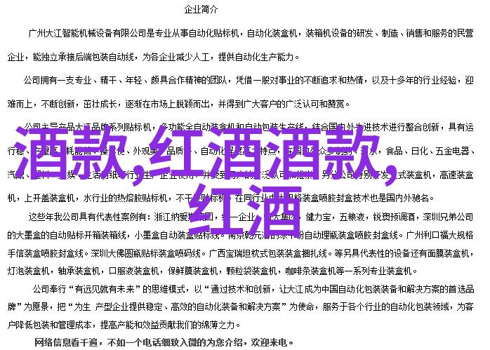 探索200公里内的奇迹发现周边最佳旅游景点