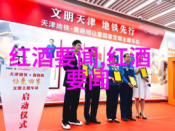 指数基金估值揭秘股市波动背后的数学原理