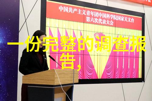 交口图片表解锁视觉故事的艺术秘密