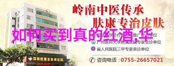 现在自驾游适合去葡萄酒之乡送上这些小礼物