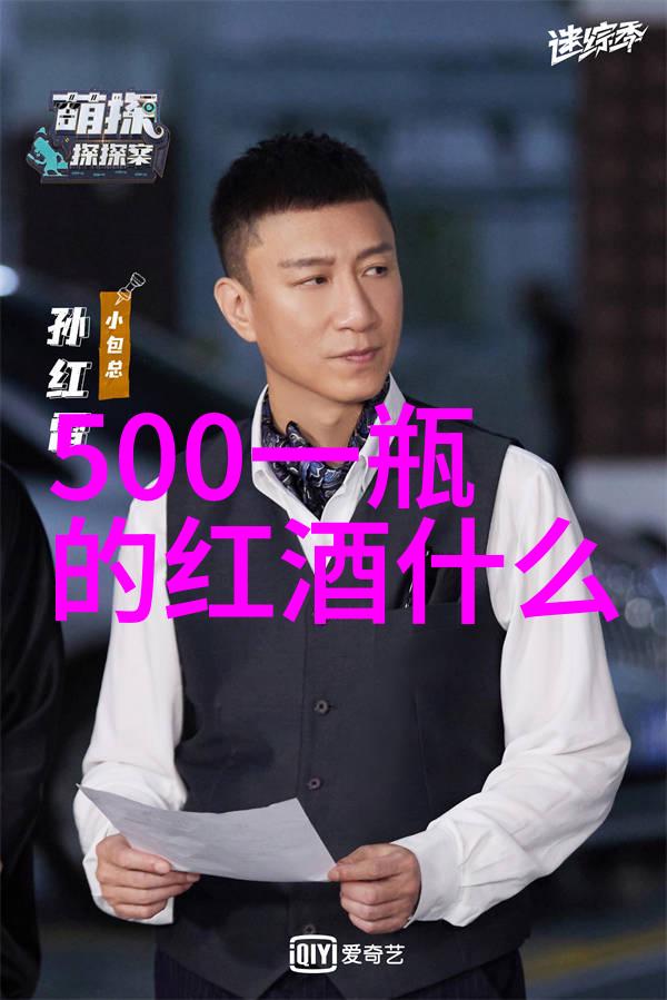 探索中国近代史的巨匠丁宝桢的历史简历