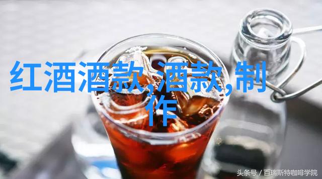共享美酒的温馨时刻探索好酒文化的魅力你也感受到了吗如果有那就让我们一起品味其中的深意
