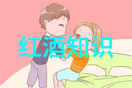 比尔弗利如同一株枝繁叶茂的玫瑰树经过长时间的孜孜不倦他的成果终于在葡萄酒爱好者心中绽放出灿烂的花朵被