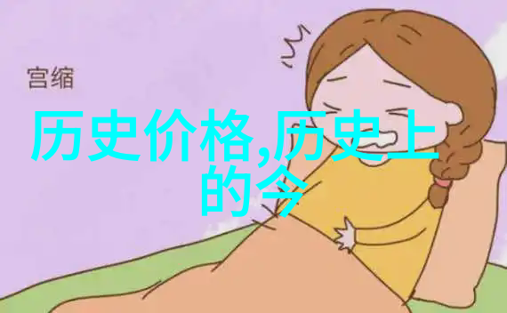 画人物女孩可爱-绘出柔美如何将可爱融入女性角色画作
