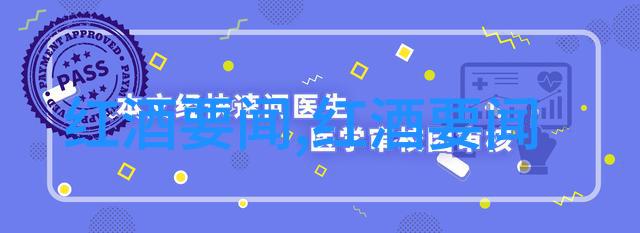 探索收藏界限推荐十本不可错过的杂志