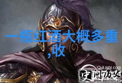 2016意大利葡萄酒界最有影响力的100位巨星第35位至第31位他们就像好看的卡通人物图片活跃在每一