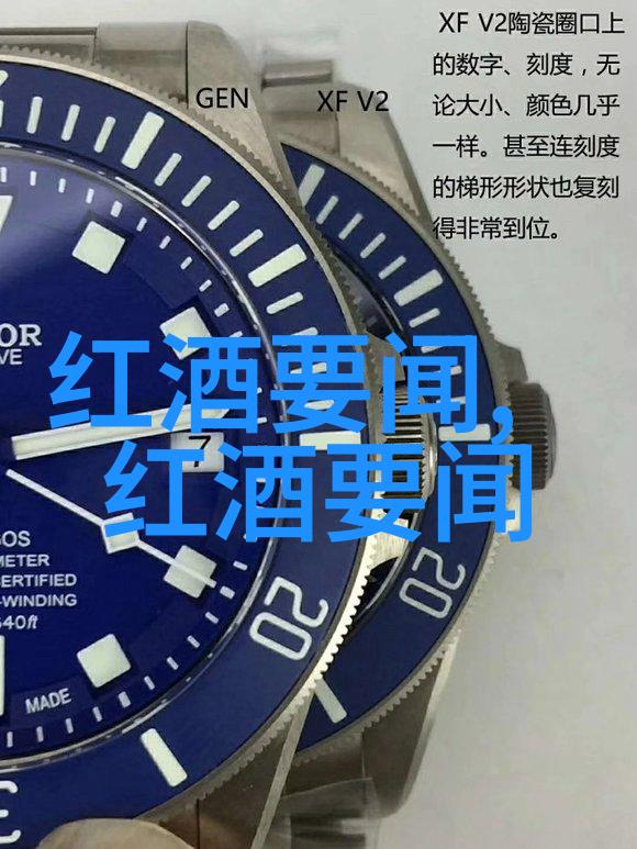 爱是最强大的力量邓文达医生的故事
