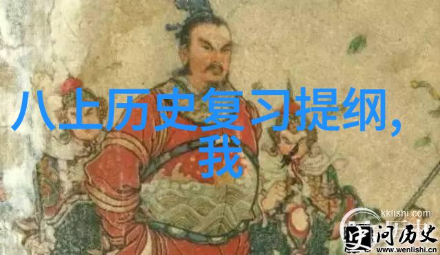 在自然之中探寻百度同城问答的秘密枸杞子泡酒是否能加入红糖